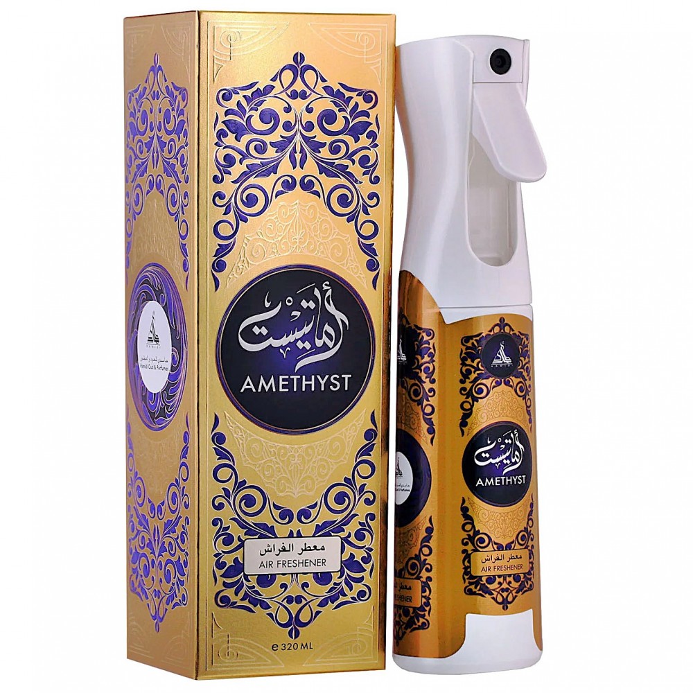 Hamidi Luxury Amethyst Odorizant Spray (Odorizant De Cameră) 320 ml