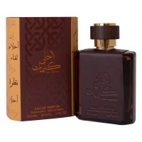 Faan Al Ibdaa Ahla Kalimat EDP 100 ml