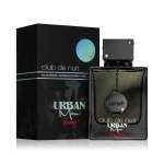 armaf-club-de-nuit-urban-man-elixir-apa-de-parfum-barbati-105ml-301076-1-b8f.png